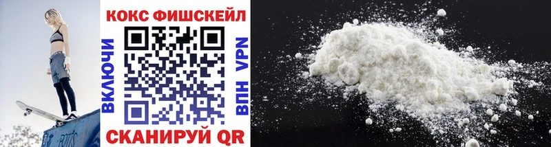 Сколько стоит Ивдель Псилоцибиновые грибы  A PVP  ГАШ  COCAIN  АМФЕТАМИН 