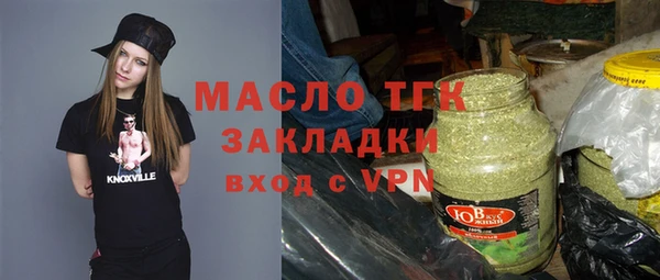 молекула духа Коряжма