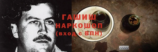 винт Алзамай