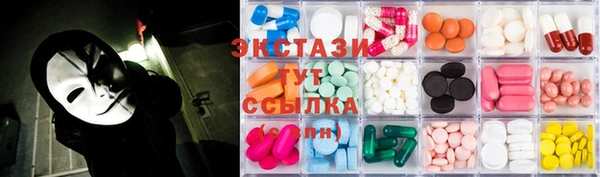 винт Алзамай