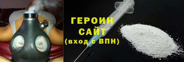 ALPHA-PVP Корсаков
