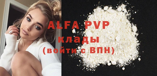винт Алзамай