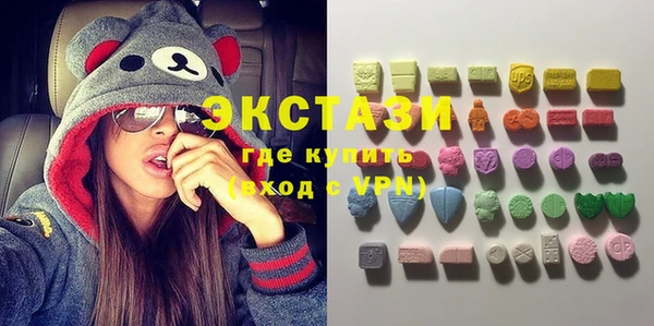 кокаин Костерёво
