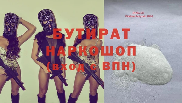 винт Алзамай