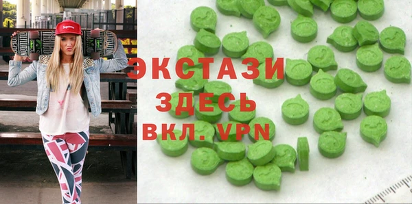 винт Алзамай