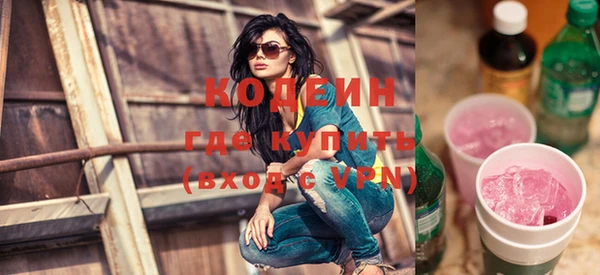 винт Алзамай