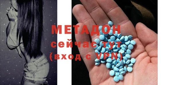крисы Алексин