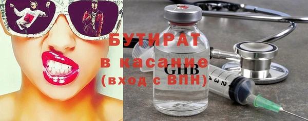 гашик Алексеевка
