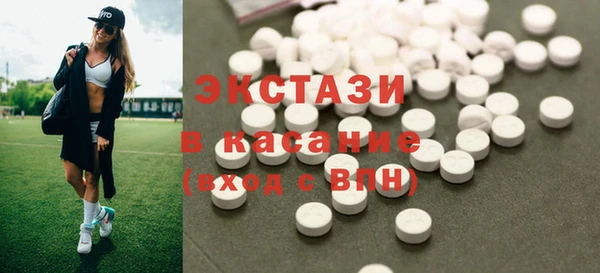 крисы Алексин