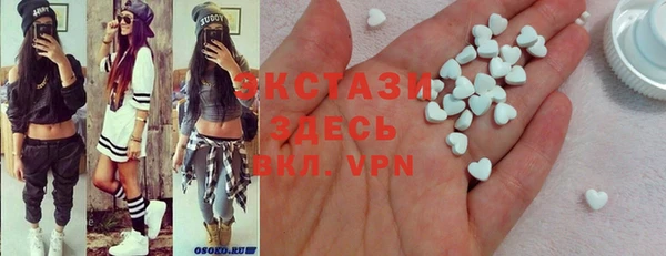 винт Алзамай